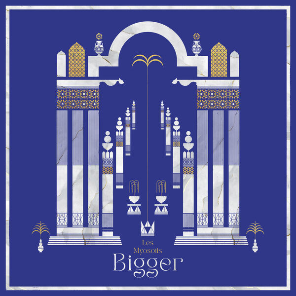 French band "Bigger" Records New Record with Vanguard V13